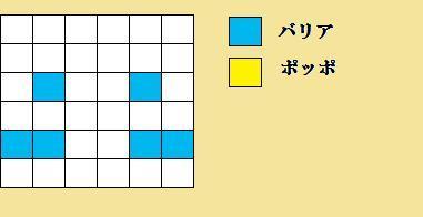 バリヤード ギギアル ゴチルゼル ヌメイル チャーレム 興味津々